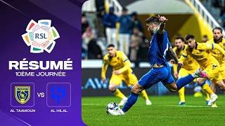 Al-Hilal accroché par Al-Taawoun dans la course au titre (SPL J10)