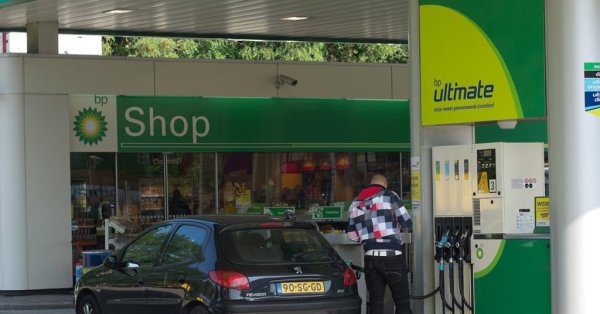 Co-filers decide on protest vote at BP over blocked shareholder resolution