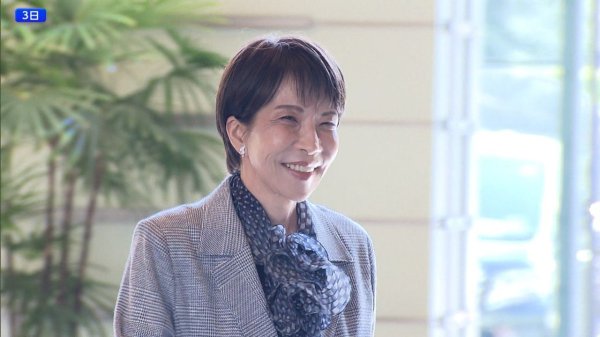 首相 石油の早期供給不足を否定 - Yahoo!ニュース