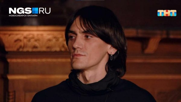 Решила сделать фото с леопардом: новосибирский маг встретил свою землячку на испытании «Битвы экстрасенсов»