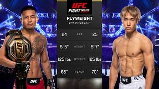Joshua Van vs Tatsuro Taira Full Fight - UFC 5 Fight Night