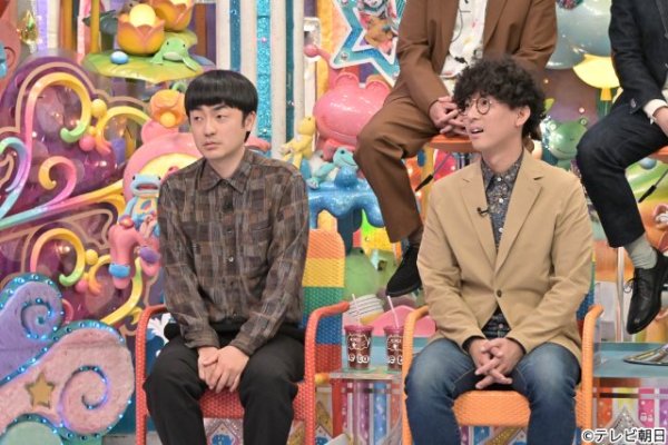 M-1覇者・たくろうらが“世界が変わった”エピソードを激白「アメトーーーーク！2時間SP」  |  TVガイドWeb