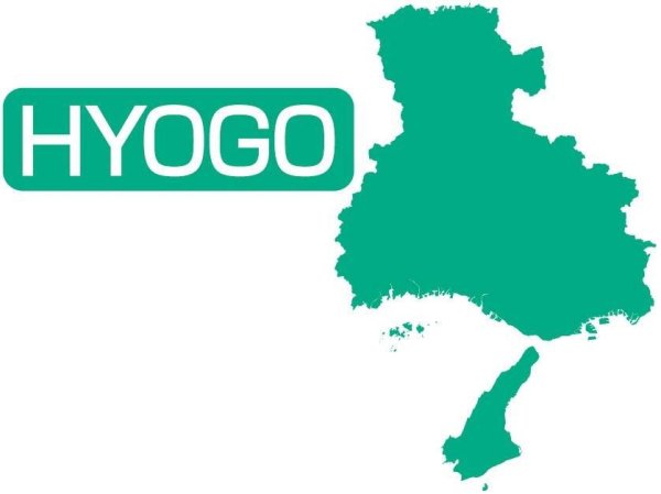 勤務中に舟券や馬券をネットで2251回購入　兵庫県内勤務の税務署員を懲戒処分　大阪国税局