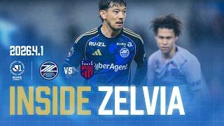 【𝗜𝗡𝗦𝗜𝗗𝗘 𝗭𝗘𝗟𝗩𝗜𝗔】明治安田Ｊ１百年構想リーグ 第11節  FC東京戦 試合の裏側に密着 2026.04.01｜FC町田ゼルビア