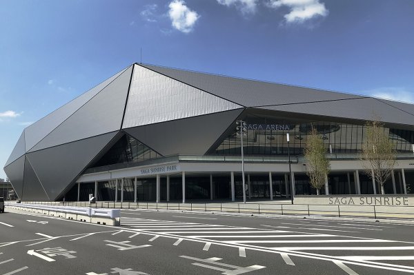 SAGAアリーナ