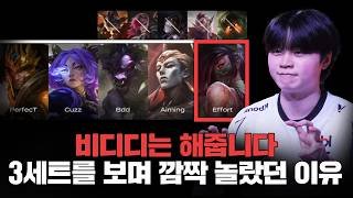 "개막, 티젠 상대로 2연승"