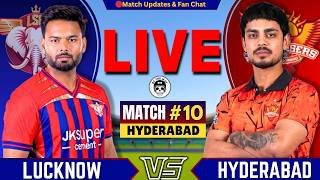 SRH vs LSG, 10th T20 IPL 2026 | Live Cricket Match Today | Hyderabad vs Lucknow Live | IPL 2026