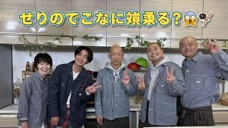 相葉マナブで話題沸騰！せいろ料理が簡単すぎた理由🥢✨