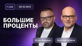 Неочевидные идеи для роста в кризис!