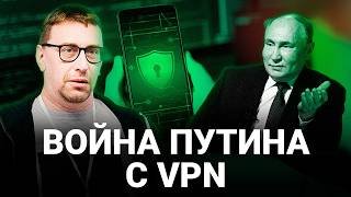 «Нормального интернета в России больше не будет»: Климарев — о блокировках телеграма и VPN