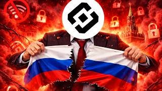РОСКОМНАДЗОР СЛОМАЛ ИНТЕРНЕТ В РОССИИ!