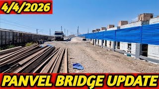 "VLOG 264 - Panvel Karjat Railway Bridge Update 2026 | Latest Work Progress 4 April 🚧