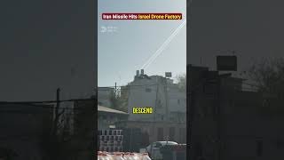 Iran Missile Hits Israel Drone Factory in Petah Tikva!