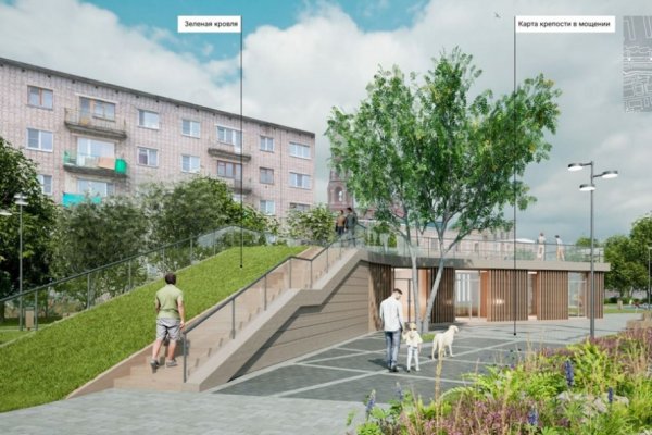 Проект будущего общественного пространства вдоль Студенца прошёл госэкспертизу 