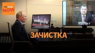 ⚡️ "Тамбовский волк" под арестом. Силовики задержали экс-губернатора Тамбовской области из-за взяток