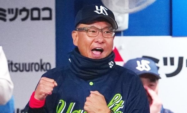 下馬評の低かったヤクルトが開幕5連勝　池山監督の光るベンチワーク　ちらつく「最下位から優勝」の“伝統”（AERA DIGITAL） - Yahoo!ニュース