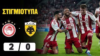 Ολυμπιακός-ΑΕΚ | 2-0 | Στιγμιότυπα | ΣΟΥΠΕΡ ΛΙΓΚ Ελλάδας