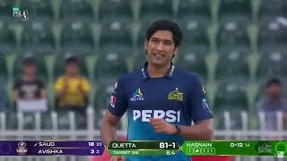 Full Highlights | Multan Sultans vs Quetta Gladiators | 𝐔𝐑𝐃𝐔 | Match 28 | HBL PSL X | M3O1K