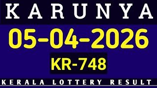 KERALA LOTTERY RESULT 05.04.2026 KARUNYA KR-748