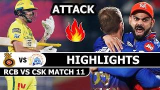 Royal Challengers Bengaluru Vs Chennai Super Kings IPL Match 11th Highlights 2026 | RCB Vs CSK