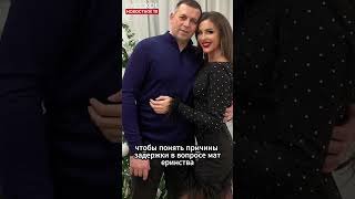 Анна Бузова РАЗБИЛА МИФЫ! Почему она до сих пор без детей? Правда всплыла! #АннаБузова #ОльгаБузова