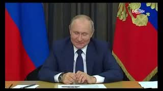 Путин к главе Сургутнефтегаза