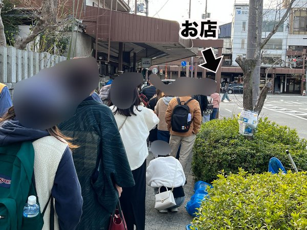 「すごい人気やで」京都在住のオカン（71）が絶賛する地元の和菓子店『出町ふたば』に行ってみた / 行列が長すぎて息子の心が折れたあとに起きた奇跡