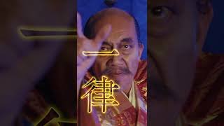 映画『もしも徳川家康が総理大臣になったら』キャラ別PV〈豊臣秀吉篇〉【7月26日(金)公開】#shorts