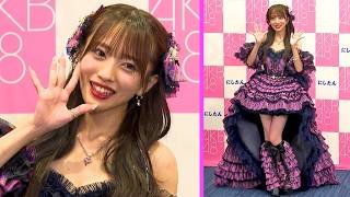 向井地美音、AKB48は「夢そのもの」　卒コンで「アイドルとしての集大成を見せられたんじゃないかな」（AKB48 春コンサート2026 向井地美音卒業コンサート ～私の夢は、AKB48～）