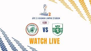 NEROCA FC vs Sporting Clube de Goa | I-League 2 2025-26 | LIVE