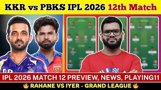 KKR vs PBKS Dream11 Prediction| KKR vs PBKS Today Match Prediction| IPL 2026 Match 12