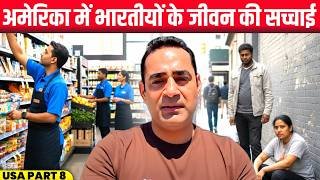 The Underrated Story of Indians in California – Sacramento USA