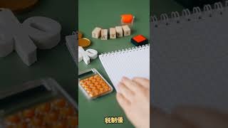 iDeCoと401kプラン（企業型DC）の主な違いは？