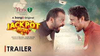 Jackpot | Bangla New Eid Natok 2026 | Trailer | Zibon | Shimul | Rumel | Nidra Neha | Bongo Original