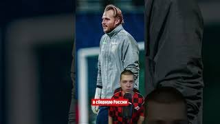 Максименко уже не топ?