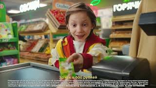 Буквально акция мечты: АмНямы теперь есть в «Пятёрочке»!🐸