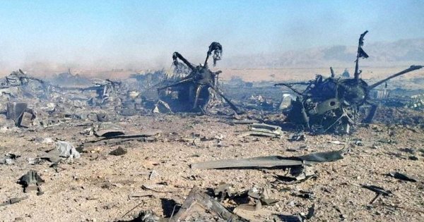 中東情勢：米、攻撃1日延期か　発電所　イラン、徹底抗戦姿勢 | 毎日新聞