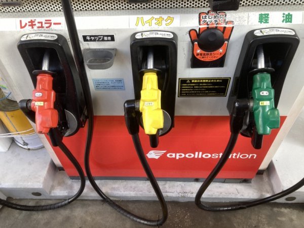 ガソリン補助金2カ月で枯渇か　原油価格の上昇が影響　政府試算（毎日新聞） - Yahoo!ニュース