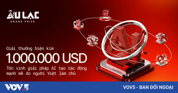 ベトナム人によるAIに対する賞金100万ドルの賞　正式に応募受付を開始