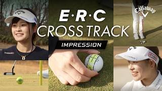 【E・R・C CROSS TRACKボール】政田夢乃プロ＆吉田鈴プロ コメント動画