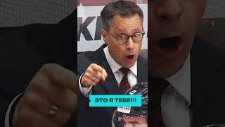 Эмоции Ги Буше😡 Кто-то умеет читать по губам? #КХЛ #Авангард