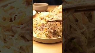 最高すぎて2人でハイタッチした『白菜と春雨のうま煮』