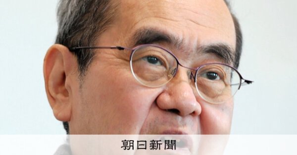 （この国のゆくえ）皇位継承の議論、国民も一緒に　東京大名誉教授・御厨貴さん：朝日新聞