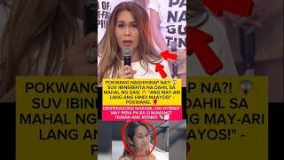 POKWANG BENTA-KOTSE NA! 🚗💸 Gasolina o Bankruptcy? Alamin ang totoo! 🔥 #Pokwang #Hybrid #ViralNews