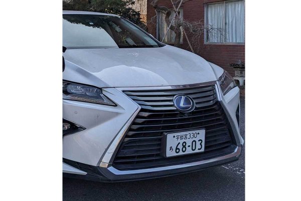 新車から11年間乗り続けたレクサスが自宅から盗難「ふざけんじゃねえ」　後から気付いた“不気味な異変”（ENCOUNT） - Yahoo!ニュース