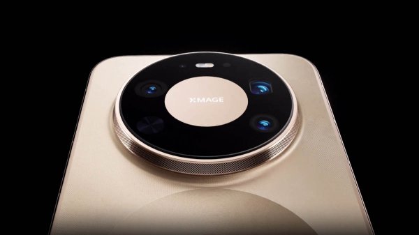 Huawei's cooling fan phone is new standard for excellence - Huawei Central