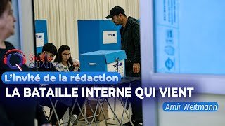 Likoud, La bataille interne qui vient - L'invité de la rédaction 30 novembre 2025
