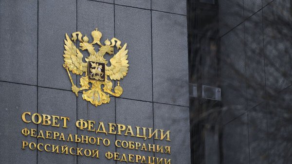 Как получить пенсию в 2026 году: комментарий сенатора