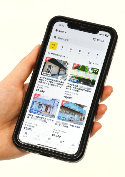 【福岡市議会レビュー】スキマバイトで広がる保育士求人　継続雇用が望ましいが…人手足りず「葛藤している」