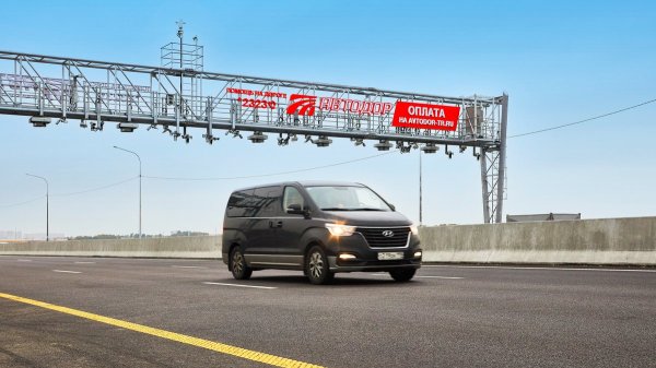 «Автодор» с 13 апреля повысит скоростной режим на М-4 «Дон» и М-11 «Нева»